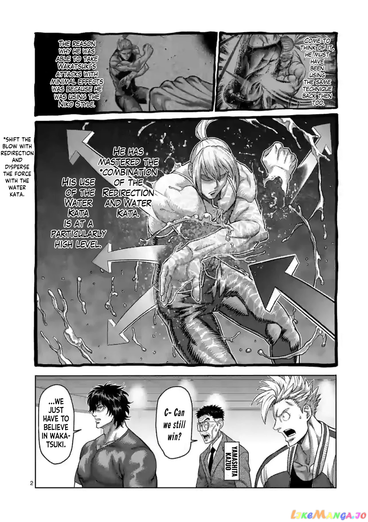 Kengan Omega Chapter 124 image 02